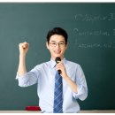 유창학원 이미지