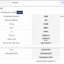 양천로 59길 네이버블로그