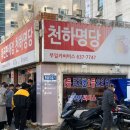 유명카써비스 이미지