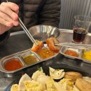 미소곱창막창구이 | 천호 곱창 회식 장소로 딱 좋은 화랑대곱창, 막창구이 후기