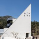 건축사사무소알앤에이 이미지