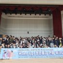 거창군청소년수련관 이미지