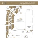 인형방콕 이미지