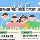 북동054 이미지