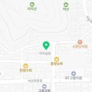 영창문구사앞