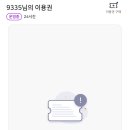 무인플레이스 이미지