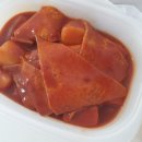 산초분식