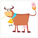 태그미연구소