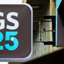 GS25기업1호점 이미지