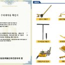 엠디코리아㈜ 이미지