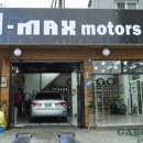 A-MAX(에이맥스) 이미지