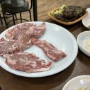 황우촌식육식당 이미지