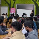 외국인근로자 교육 이미지