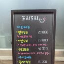 명학역 버스정류장 이미지