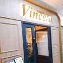 빈체로 전농점 이미지