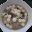 신라마트 이미지