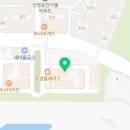 예울태권도장 이미지