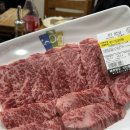 매력한우기찬랜드명품관 | 매력한우 기찬랜드 명품관 :: 영암 한우숯불구이 맛집 영암한우집은 여기로!
