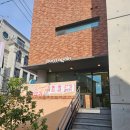 안암18 | 안암역요가 본어게인 필라요가 체형교정 힐링 후기