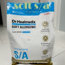 장군소프트 | 강아지 소프트사료 알러지 적은 가수분해 후기