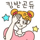 반월당경북약국 이미지