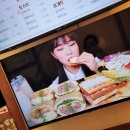 탐나는도다월성 이미지