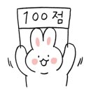 폼폼커뮤니케이션