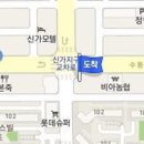 박형선이비인후과의원 이미지