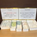 설악온천맘모스리조텔 이미지