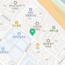 염경공인중개사사무소 네이버블로그