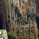 하얀개마을 | [스페인 역사 여행 ⑤] 네르하·프리질리아나·미하스｜스페인 남부 하얀 마을과 왕의 오솔길