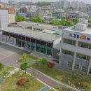 내도보건진료소 이미지