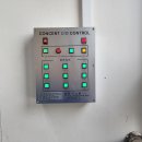 인천용학초등학교 이미지