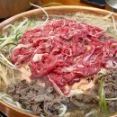 옛날광주식당 | 경기도 광주 맛집, 대복식당 불고기가게 (푸짐한 양의 맛있는 옛날소불고기)