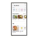 푸드삼성 이미지