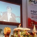 최성규목사님 주일설교 마14:13~21 빈들이기적의장소가된다 인천순복음교회 Sunday Service Worship Paster Choisungkyu 김성수장로Elder 사순절5일째Period of 이미지