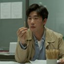 재능보습학원