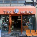 티앤오 | 침산동)바닐라라떼 맛집 티앤오 (T.N.O COFFEE)