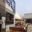 종이골가든본점 | 음성맛집 설렁탕맛집 제일가든 감곡본점 방문후기