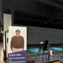 수골프연습장 | VSE 수골프 연습장 방문 후기｜집중 연습하기 좋은 골프 연습 공간