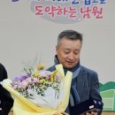 농업기술센터 3층 대강당 이미지