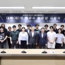 서울시립대