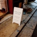 소극장카페