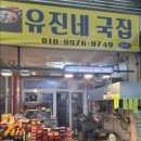 석바위시장 네이버블로그