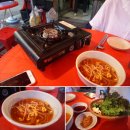 이모네곱창 이미지