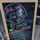 키스당구장 이미지