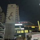 나온힐링대중사우나 이미지