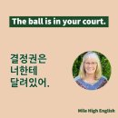 온라인)생활영어회화 중급 이미지