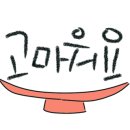 TK골드뷰오피스텔 이미지