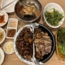 깔꾸리